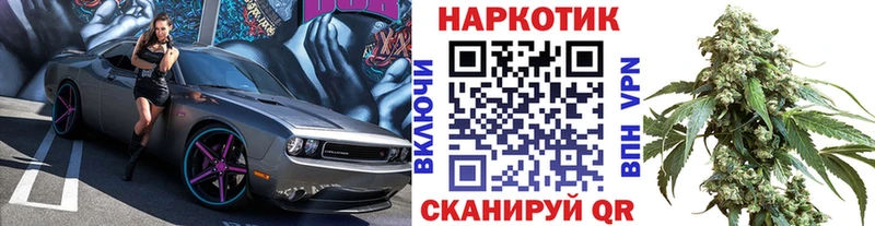 Где найти наркотики Ковров ГАШИШ  Кокаин  Галлюциногенные грибы  Каннабис  Меф мяу мяу  Alpha-PVP 