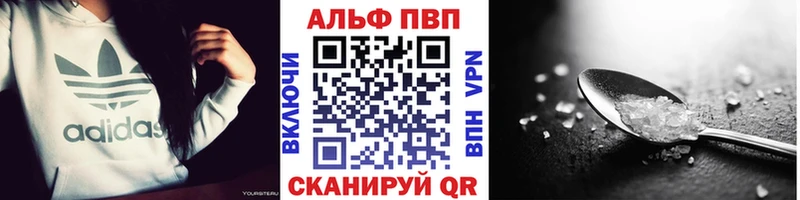 blacksprut онион  Ковров  A-PVP СК 