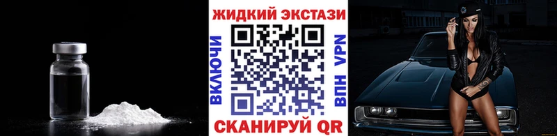 закладка  ОМГ ОМГ как войти  Бутират 99%  Ковров 