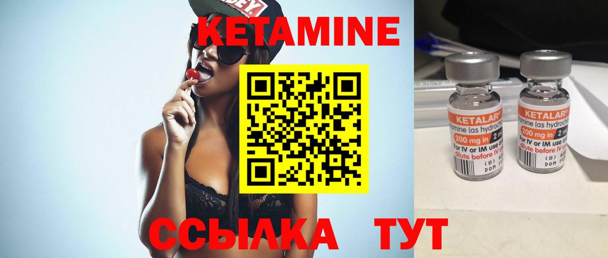 Меф Ковров
