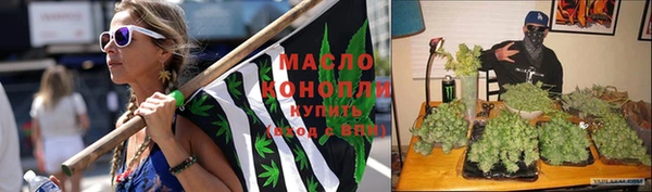 кокаин колумбия Протвино