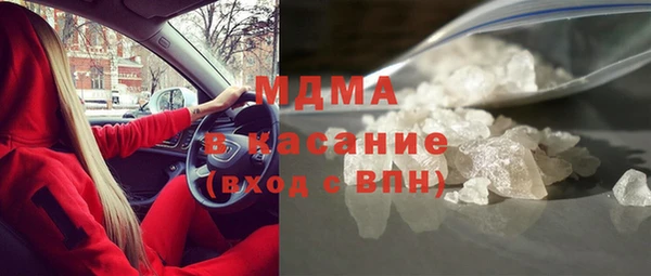 гашиш Приозерск