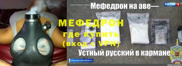 гашиш Приозерск
