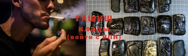 кокаин колумбия Протвино
