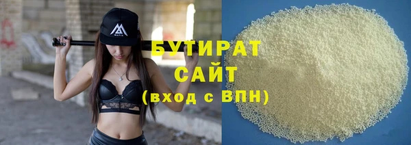 гашиш Приозерск