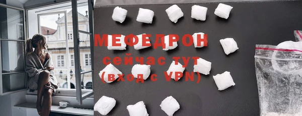 гашиш Приозерск