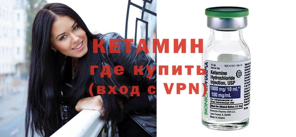 гашиш Приозерск