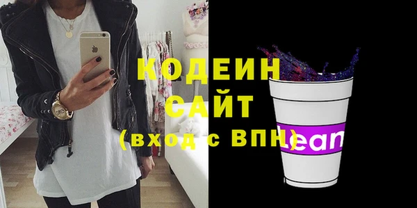 кокаин колумбия Протвино
