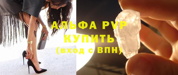 гашиш Приозерск