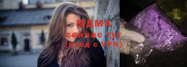 гашиш Приозерск