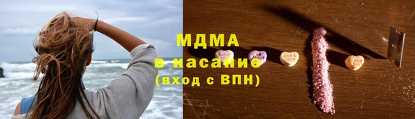 кокаин VHQ Пролетарск