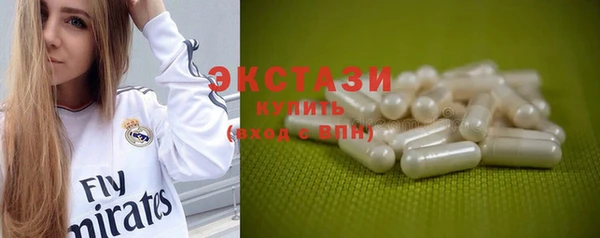 гашиш Приозерск