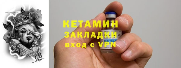 гашиш Приозерск