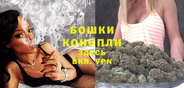 гашиш Приозерск