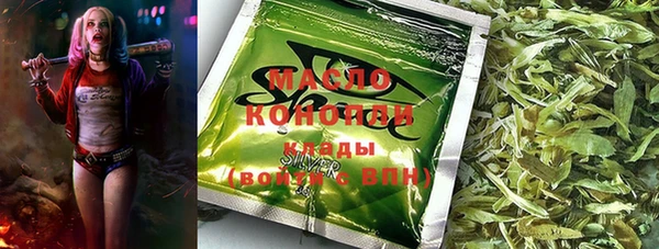 кокаин колумбия Протвино