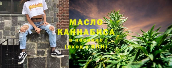 кокаин VHQ Пролетарск