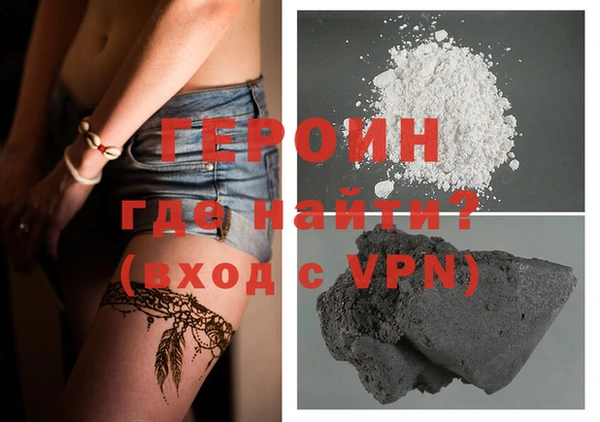 мефедрон Данков
