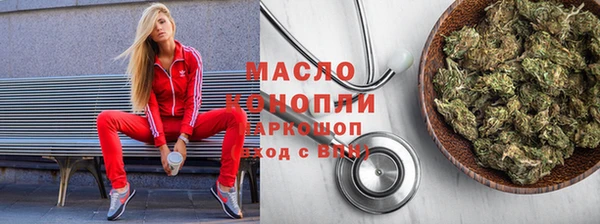 гашиш Приозерск