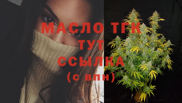 кокаин колумбия Протвино