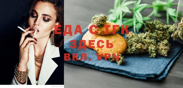 кокаин VHQ Пролетарск
