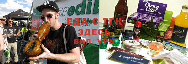 гашиш Приозерск
