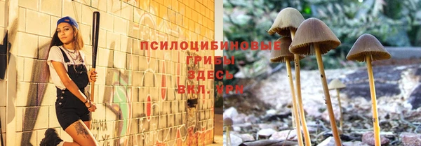 кокаин колумбия Протвино