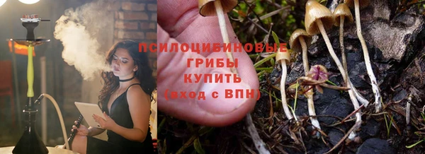 кокаин перу Ростов