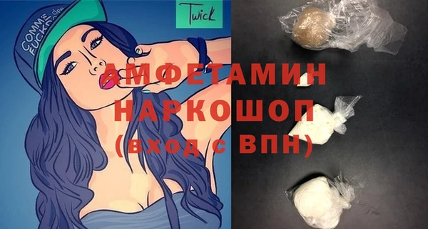 гашиш Приозерск