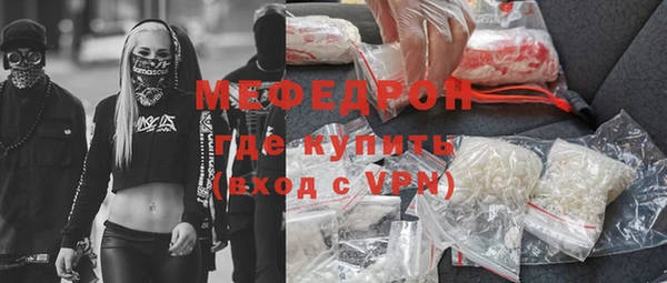 гашиш Приозерск