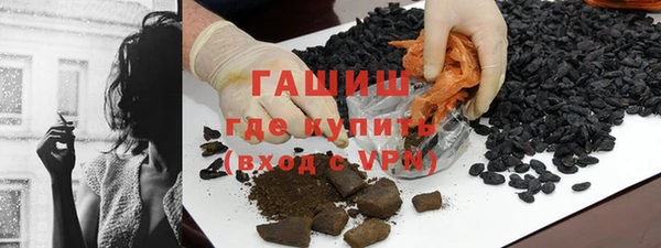 кокаин колумбия Протвино
