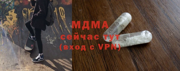 гашиш Приозерск