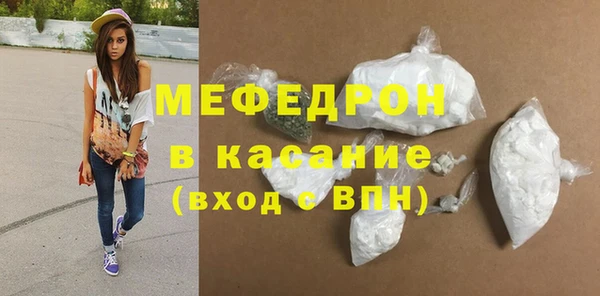 кокаин колумбия Протвино