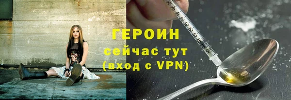 кокаин колумбия Протвино