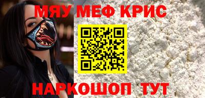 бошки Донской
