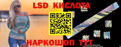 бошки Донской