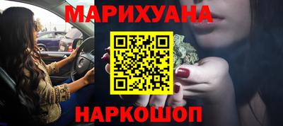 бошки Донской