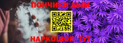 apvp Абинск