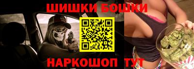молекула духа Азнакаево