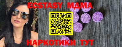 бошки Донской