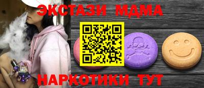 бошки Донской