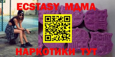 бошки Донской