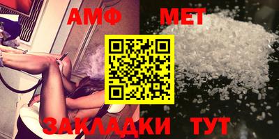 каннабис Донецк