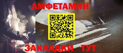 каннабис Донецк