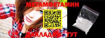 бошки Донской