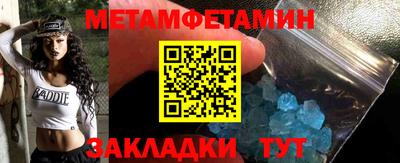 каннабис Донецк