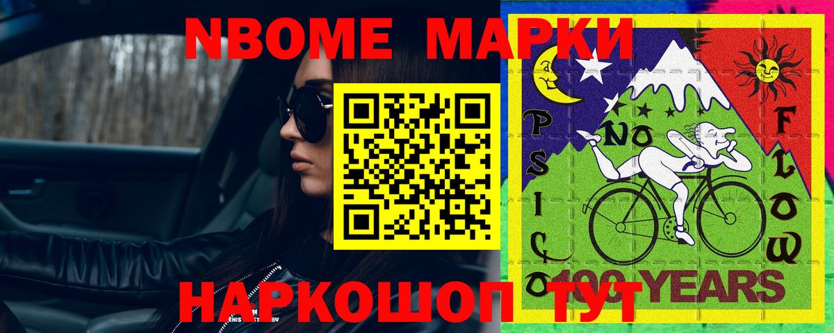 Ковров  LSD-25 экстази ecstasy  LSD-25 экстази  Лсд 25 экстази кислота  Вход с VPN 
