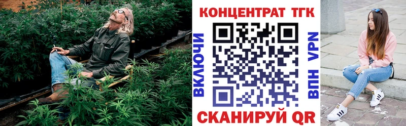 купить наркоту  Ковров  ТГК гашишное масло 