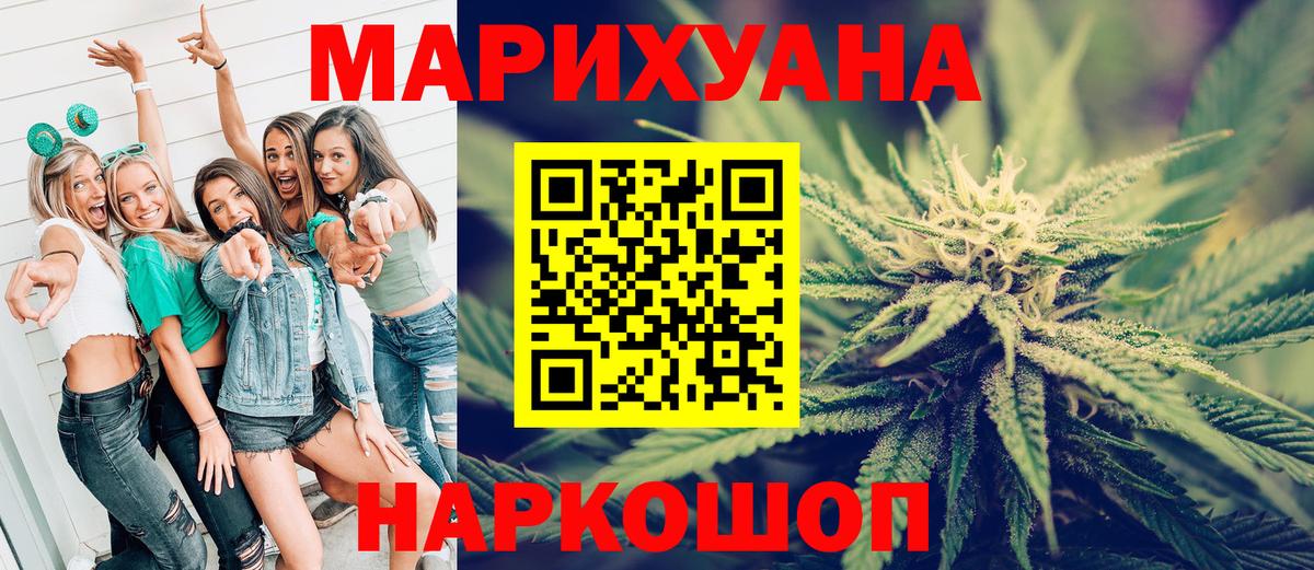 Бошки Шишки MAZAR Ковров